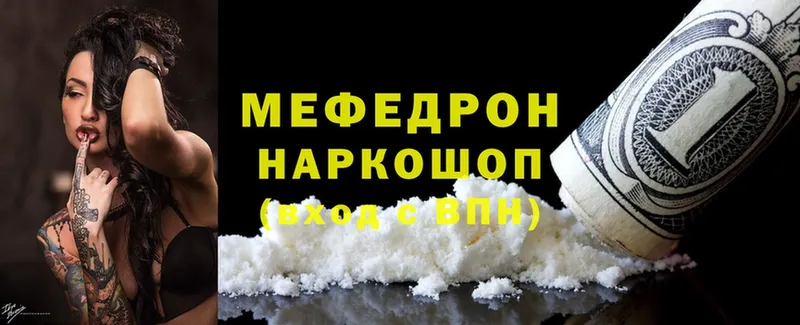 MDMA Малая Вишера